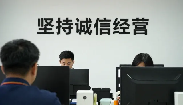 行业分析中的常见误区与应对策略
